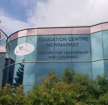 Newmarket Education Centre metal letter sign