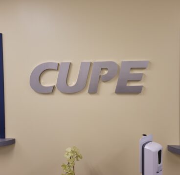 Dimensional Letters  Reception Sign