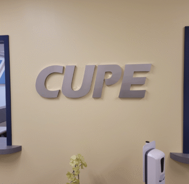 CUPE reception sign